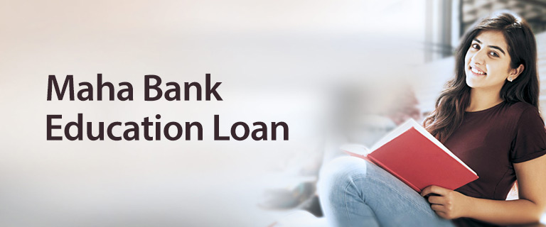 education loan calculator bank of maharashtra