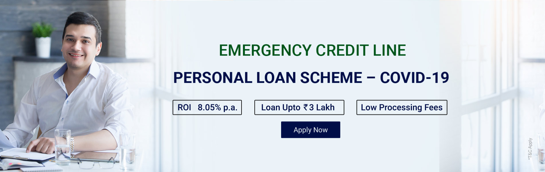 Apply For Loans Online India | Low Interest Rate | Bank Of Maharashtra