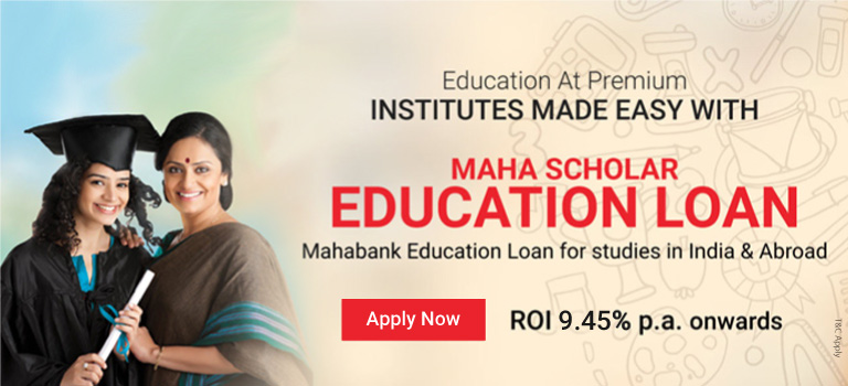 Apply For Loans Online India Low Interest Rate Bank of Maharashtra